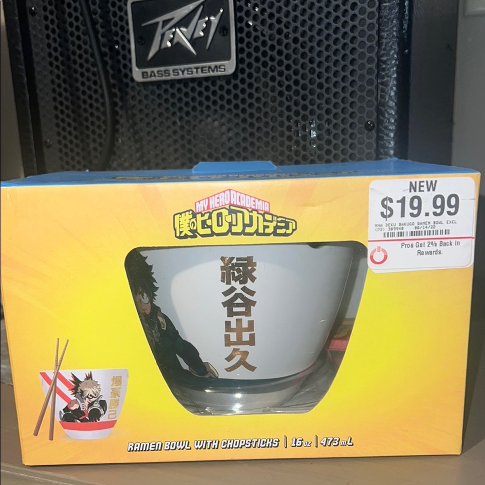 Ramen Bowl with Chopsticks - White